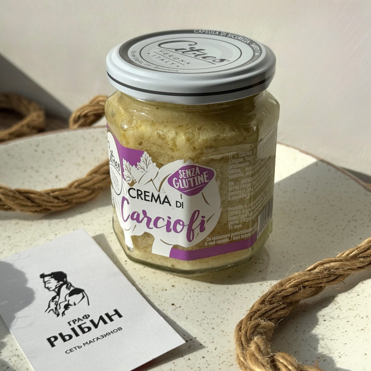 соус из артишоков