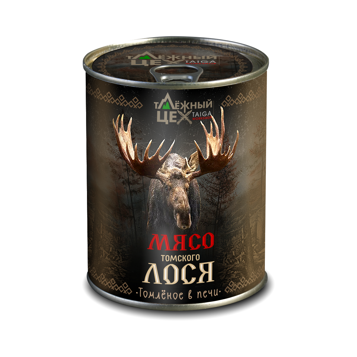 myaso-tomskogo-losya-tomlenoe-v-pechi-338-g_62baa6319fa58