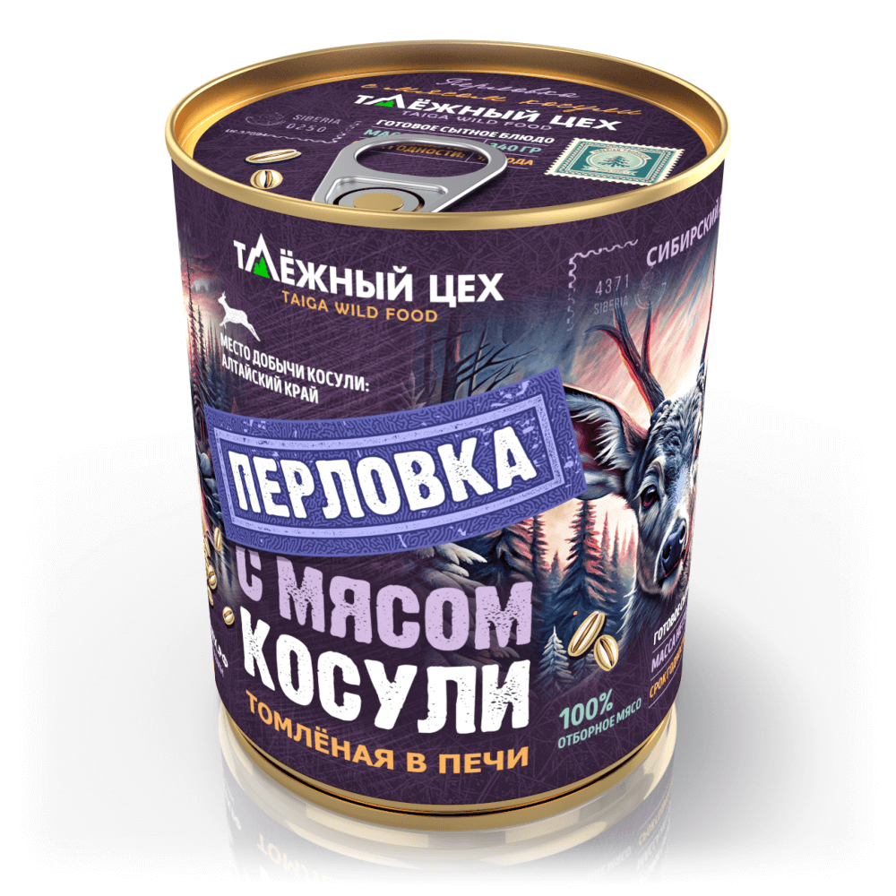 Каша_перловая_с_косулей